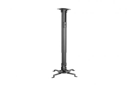 Audio Dimension The Altitude Projector Ceiling Mount